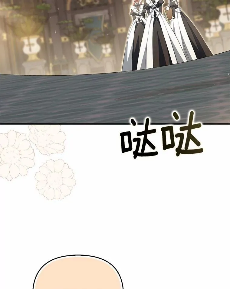 9.同房78