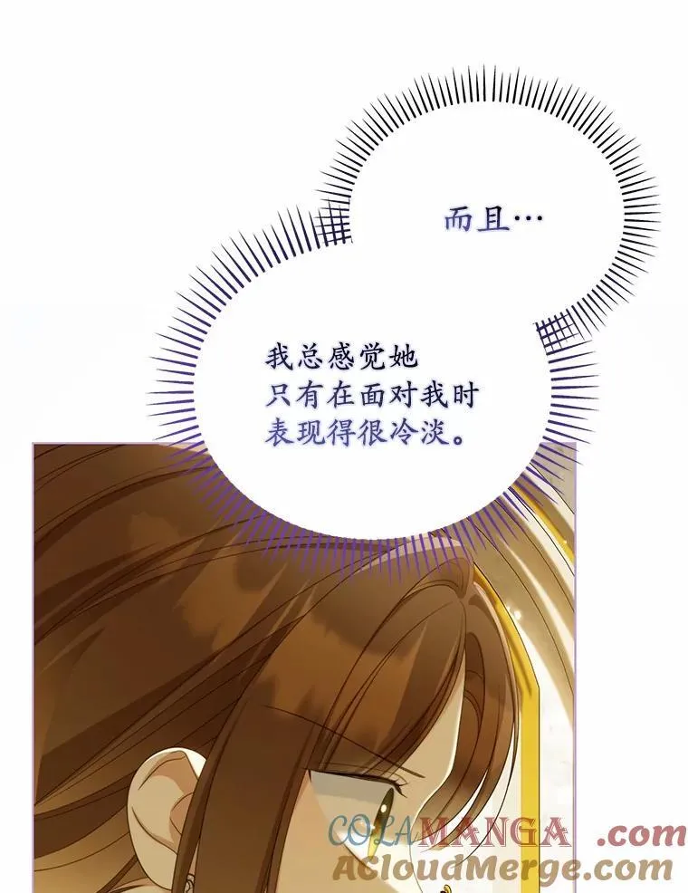 43.借宿68