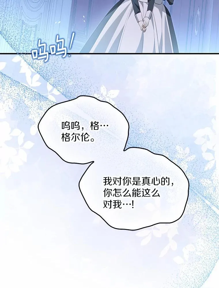 9.同房59