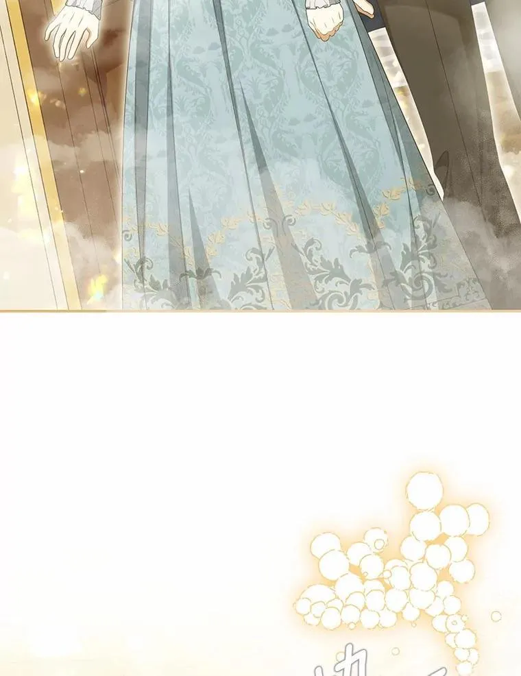 44.撞破2