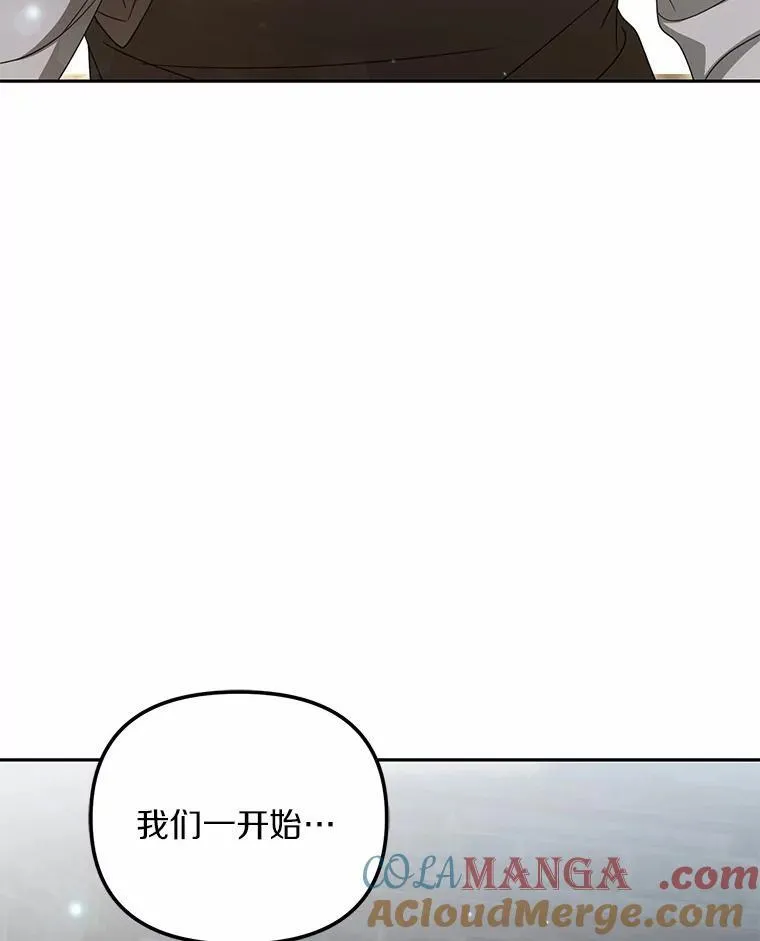 19.我们很需要你们4