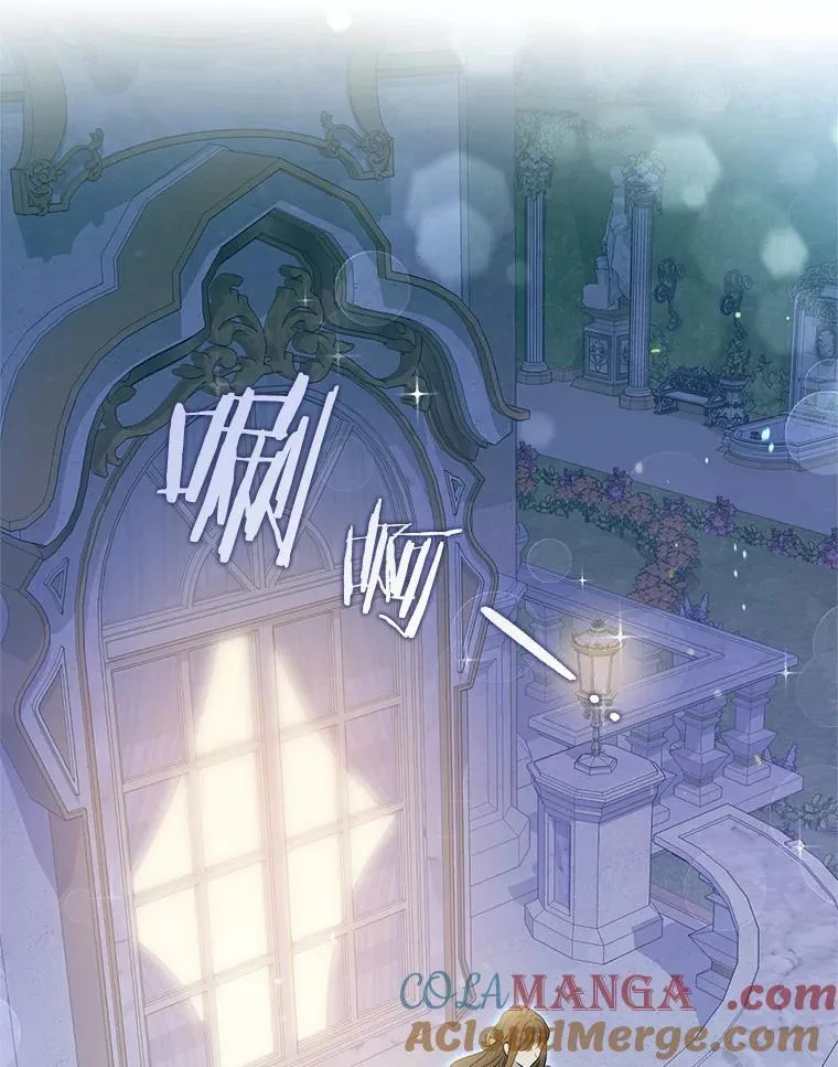 6.就那么讨厌我？48