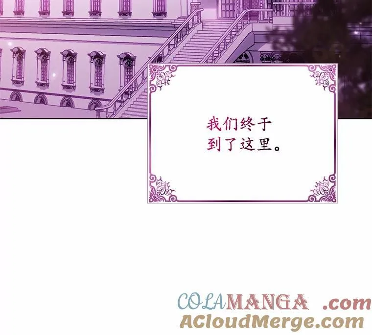 43.借宿12