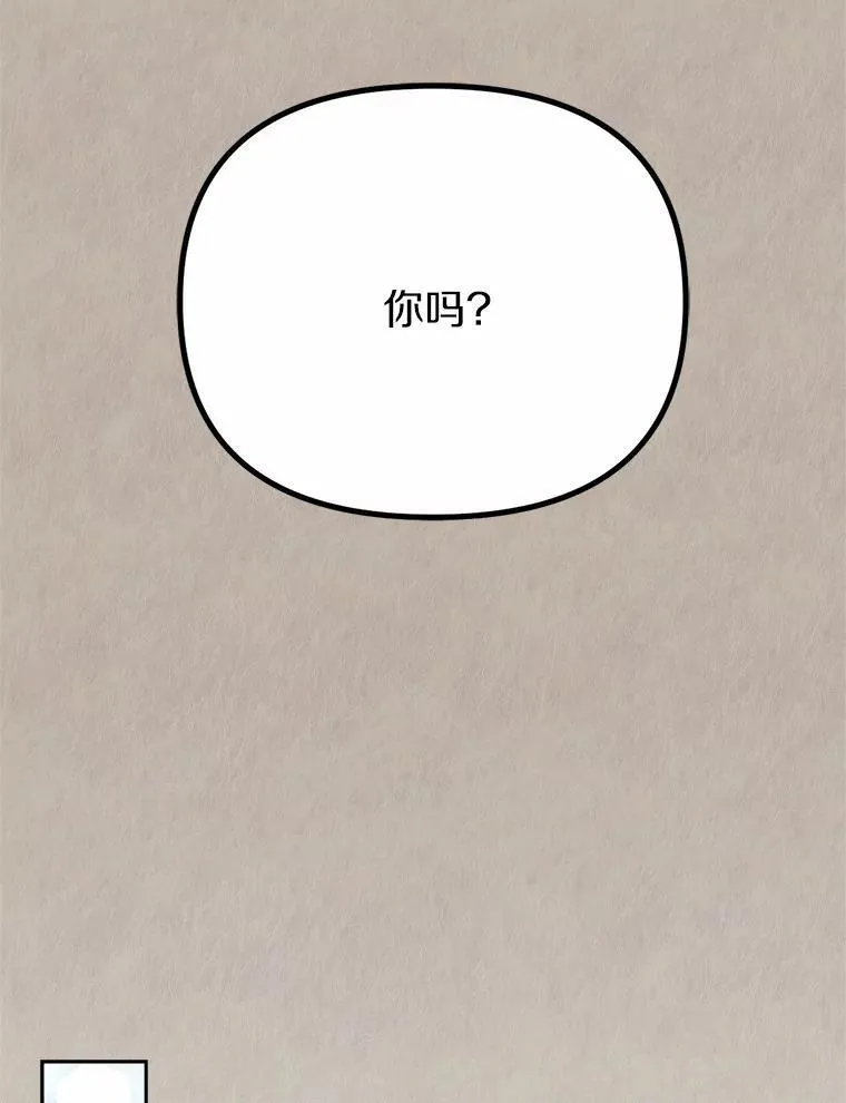 20.曾经的礼物98