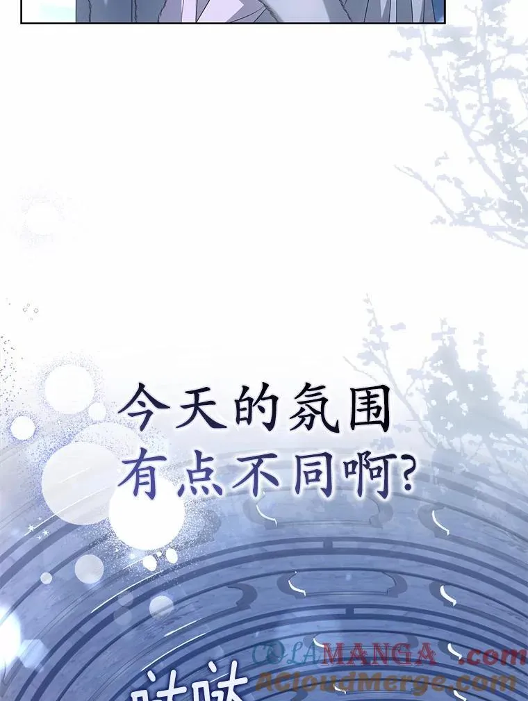 16.人前立威68