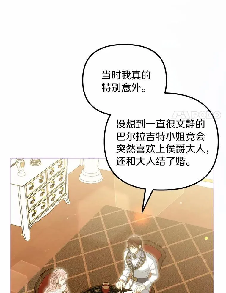 43.借宿77