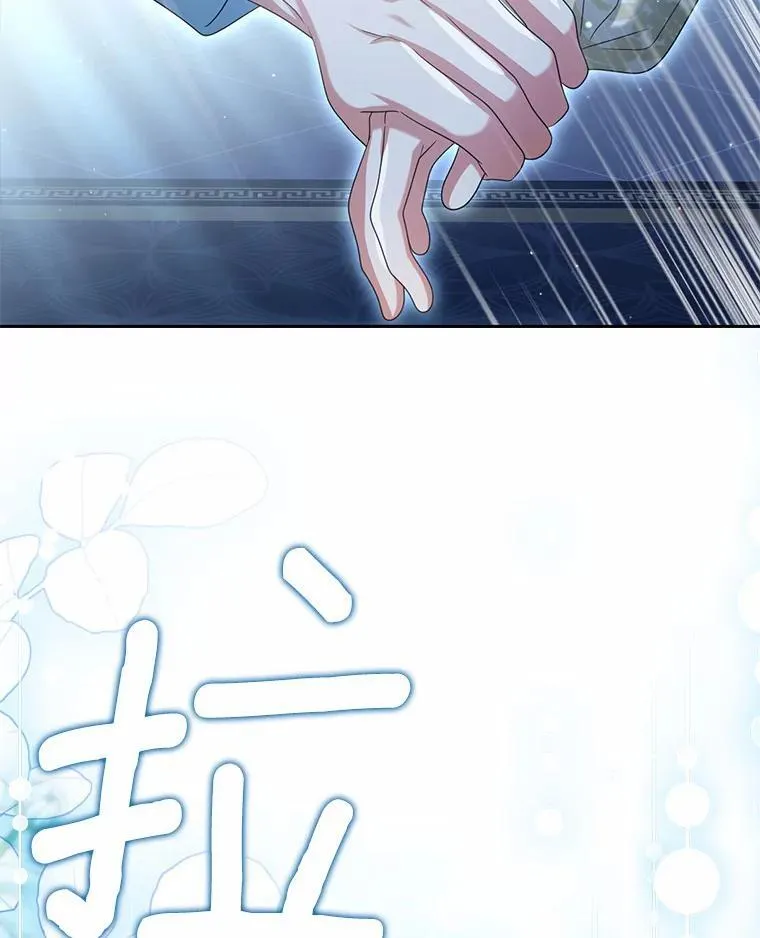 30.勘探队回归7
