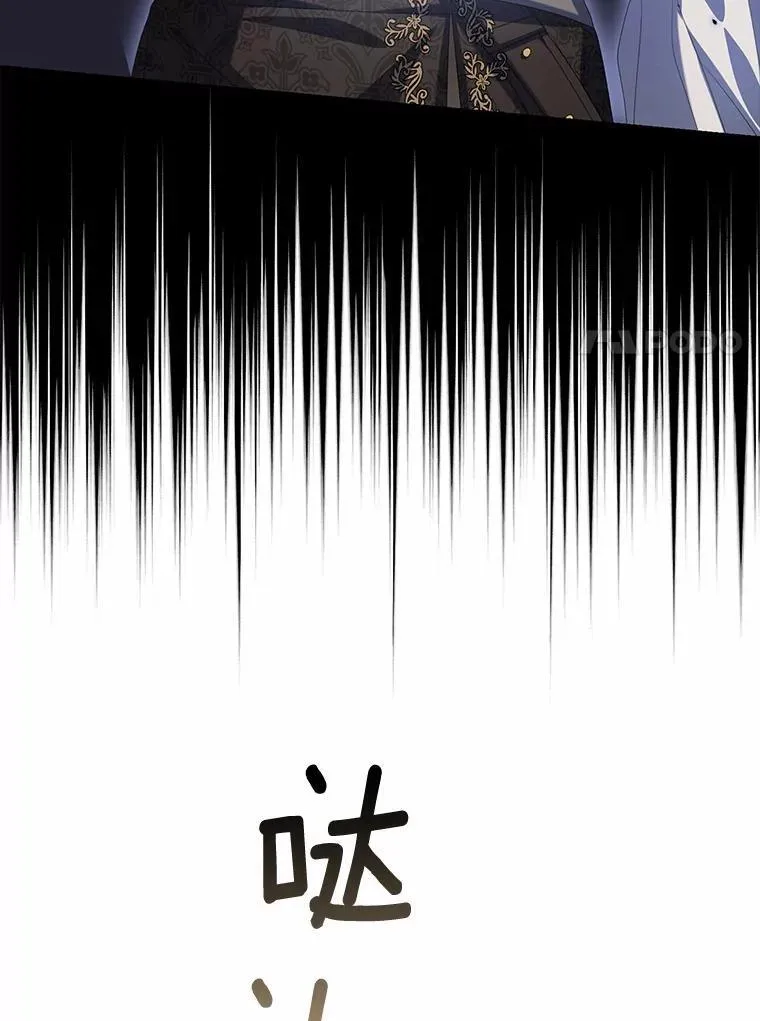 18.地下铁匠铺98