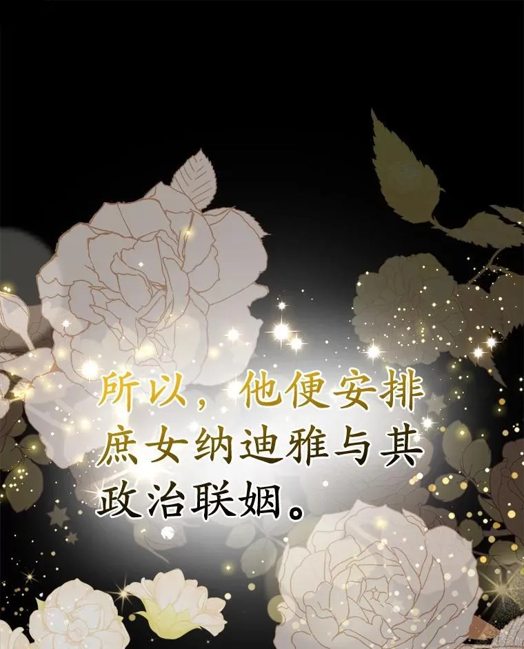 1.悲惨前世35