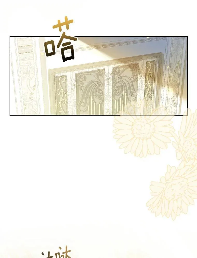 3.说服公爵95