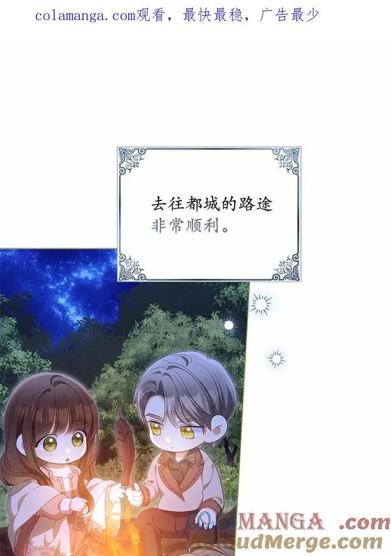 43.借宿0