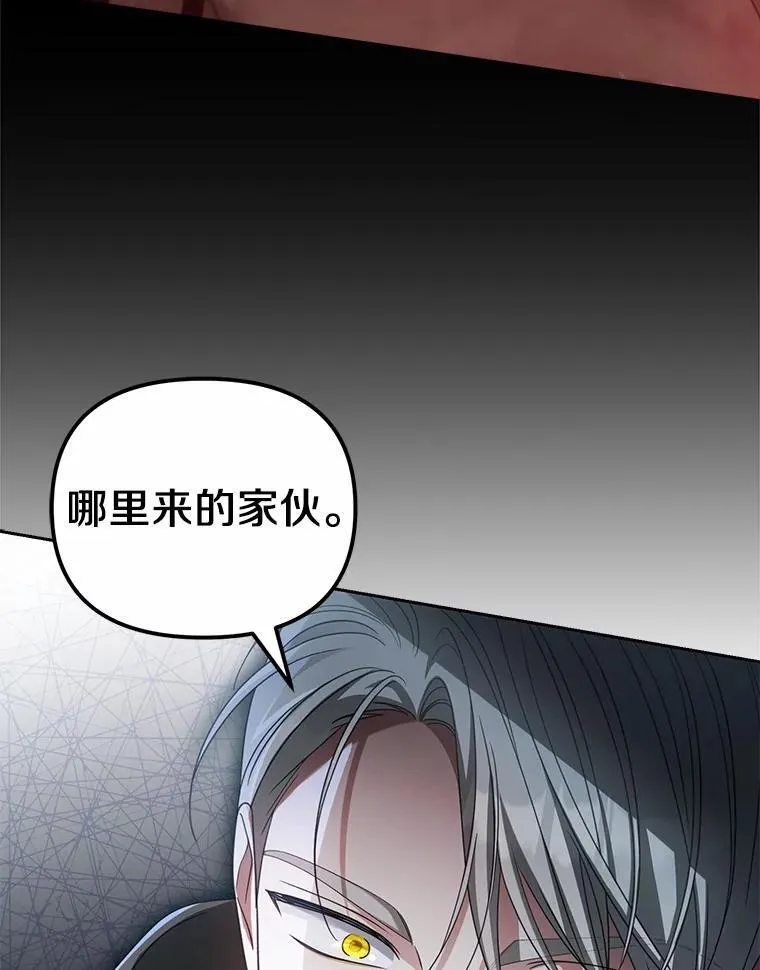24.心意纠结9