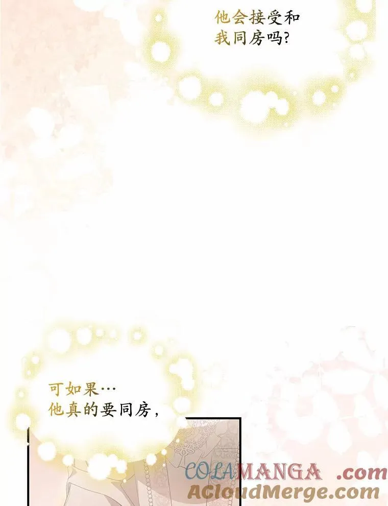 9.同房12