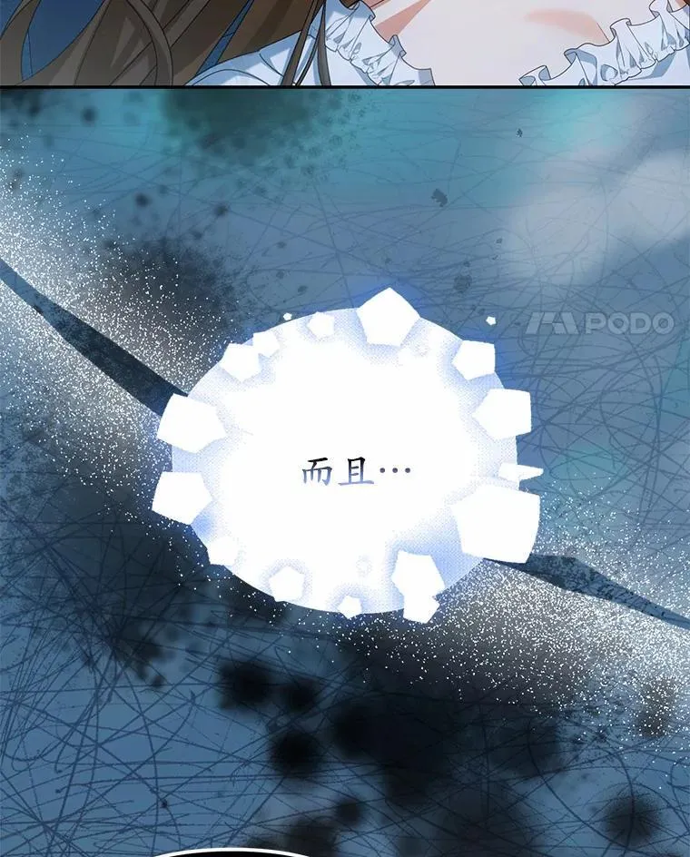 32.纳妾吧99