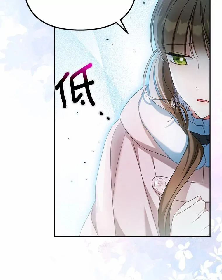 22.女仆助攻42