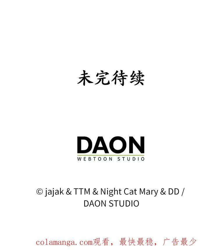 8.前往北部126