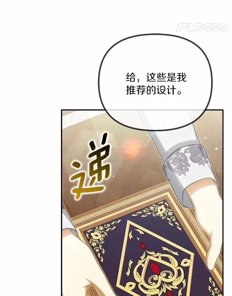 41.试穿62