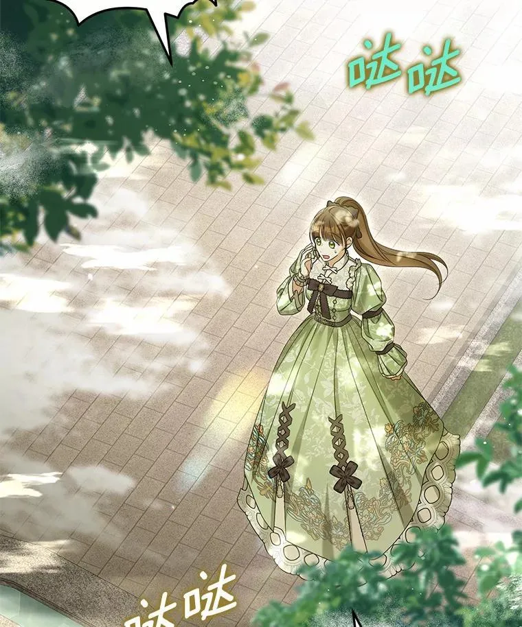 40.孵化35