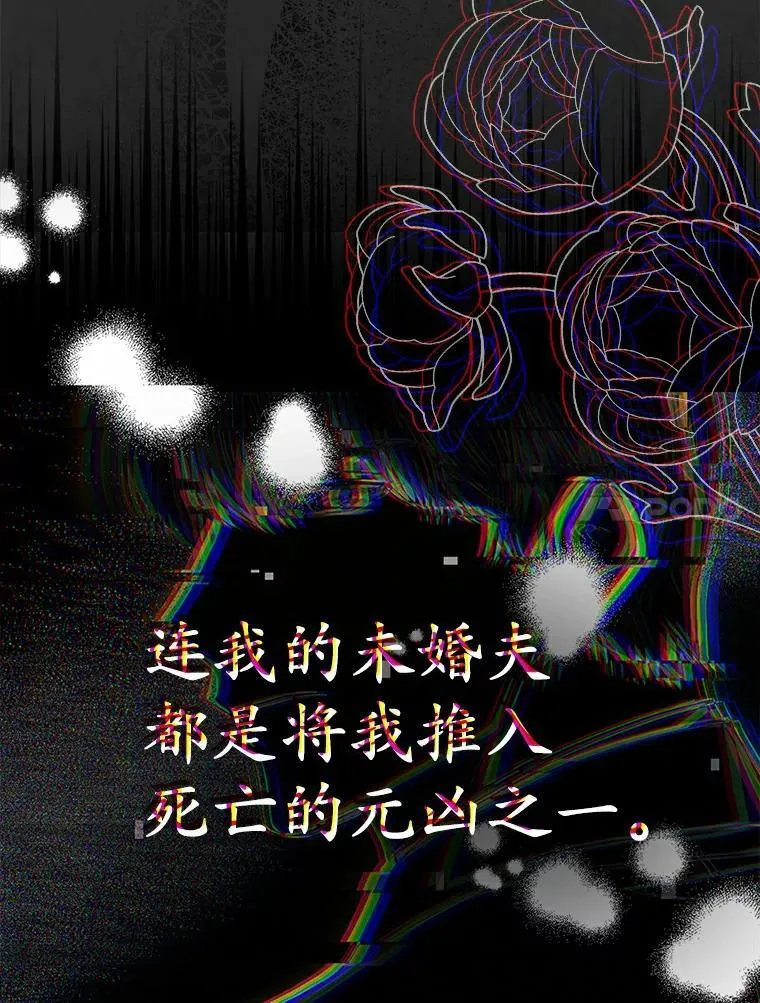 0.重回20岁29