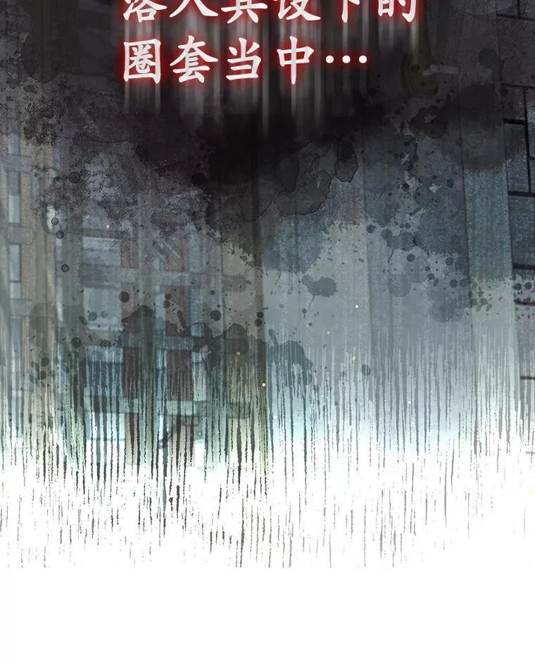 1.悲惨前世46