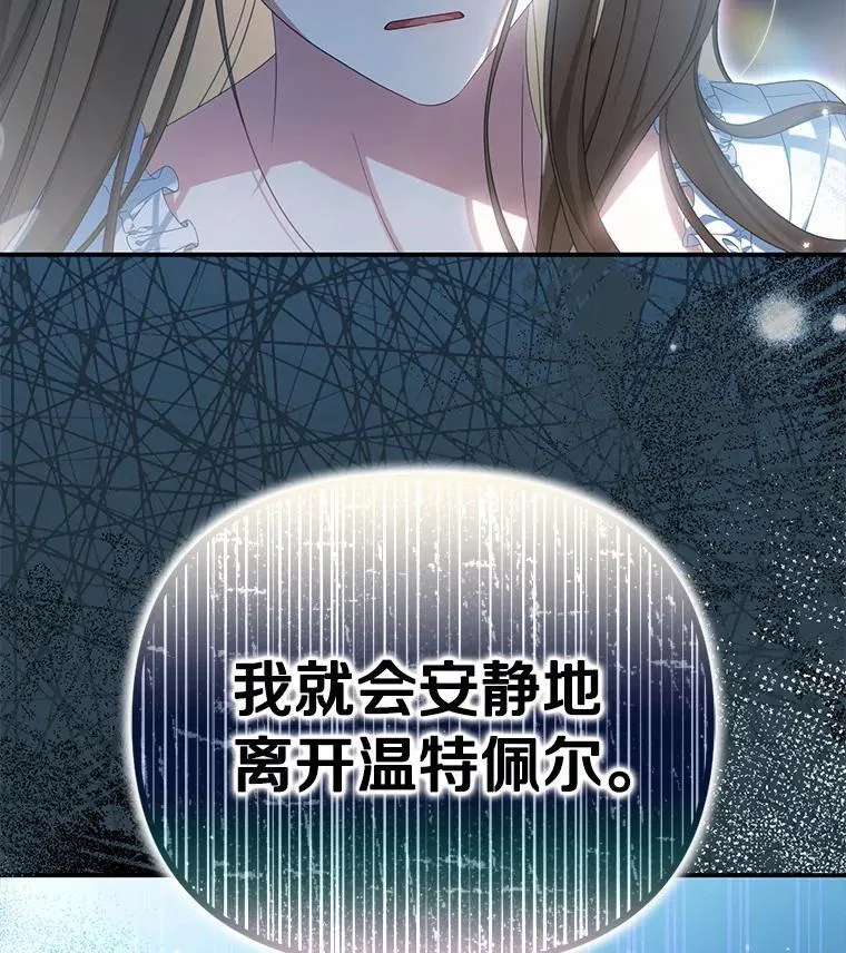 34.合作关系1