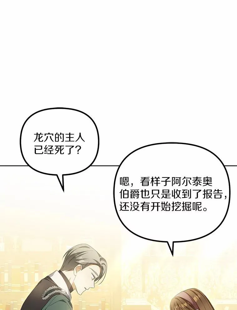 17.我没有那么弱18