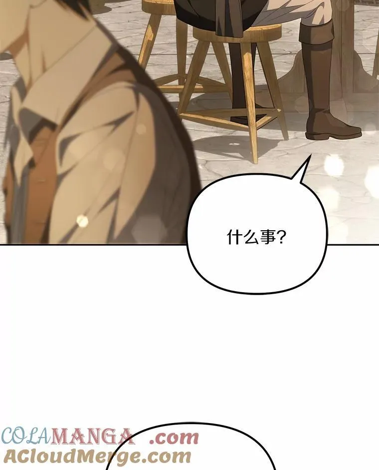 17.我没有那么弱92