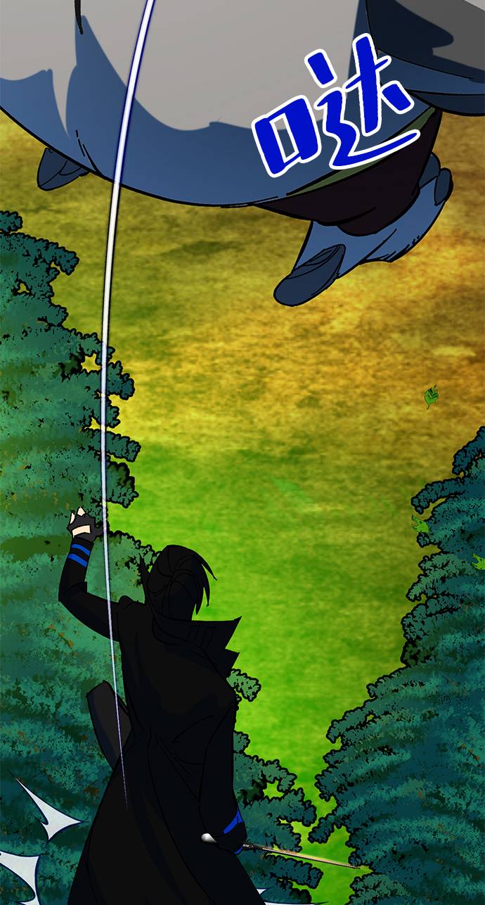 [第31话] 海星（2）13