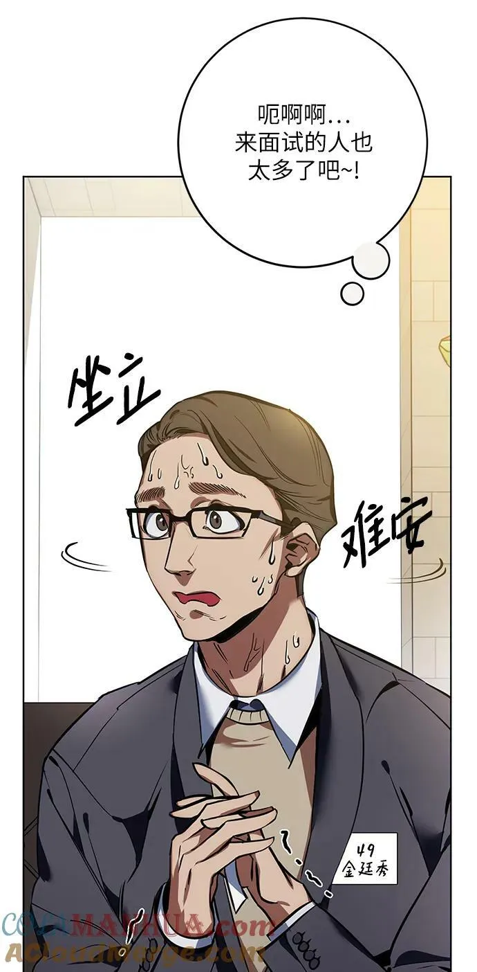 [第126话] 重新开放的准备4