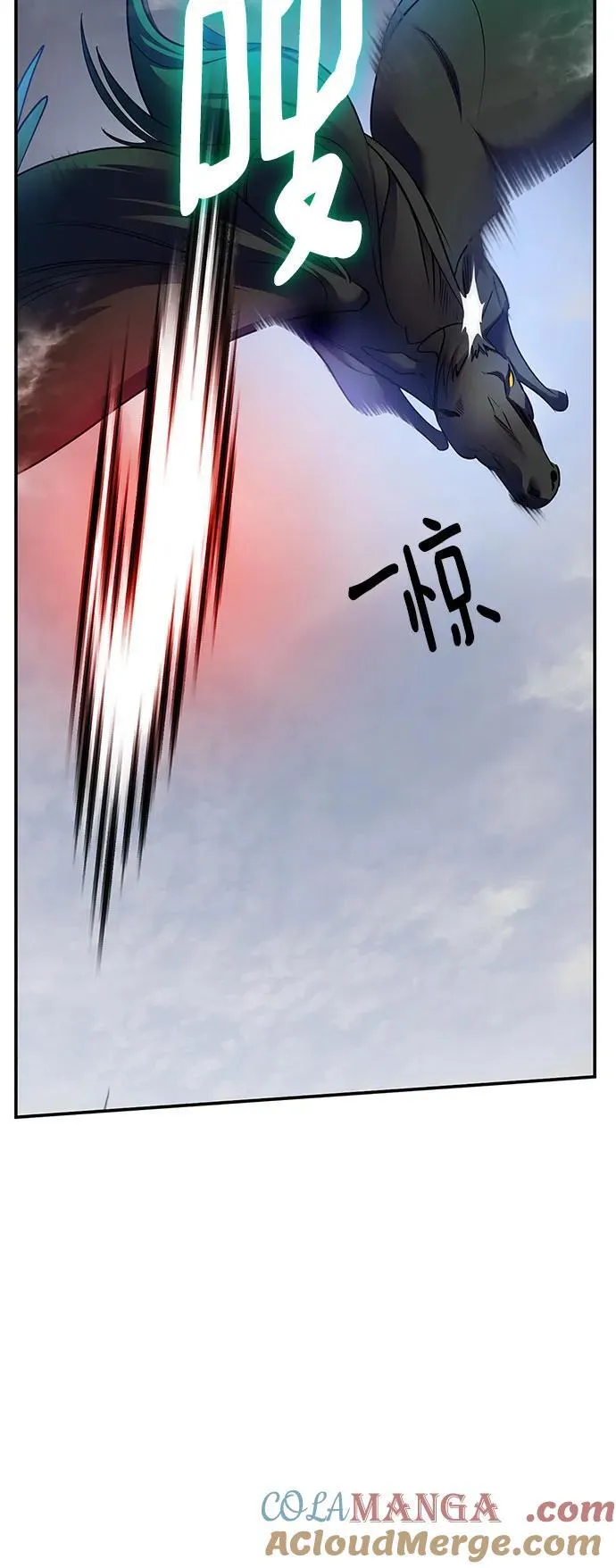 [第160话] 寻找魔道书(2)6