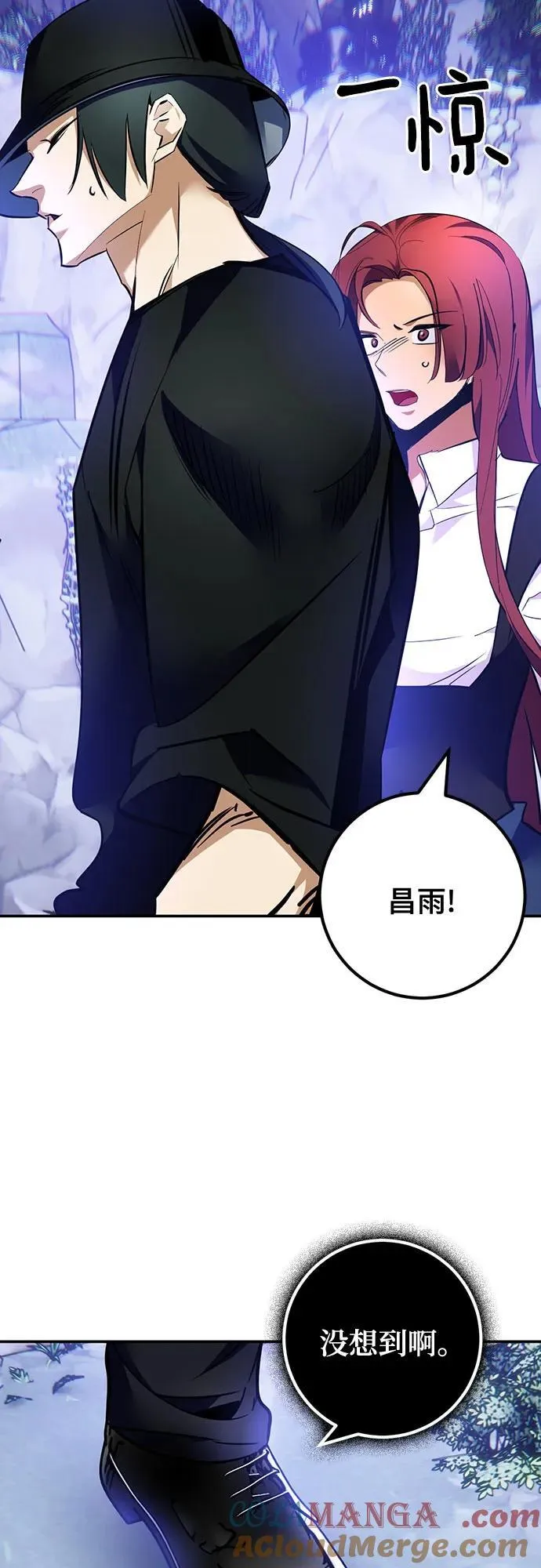 [第163话] 没有结束的梦(2)6