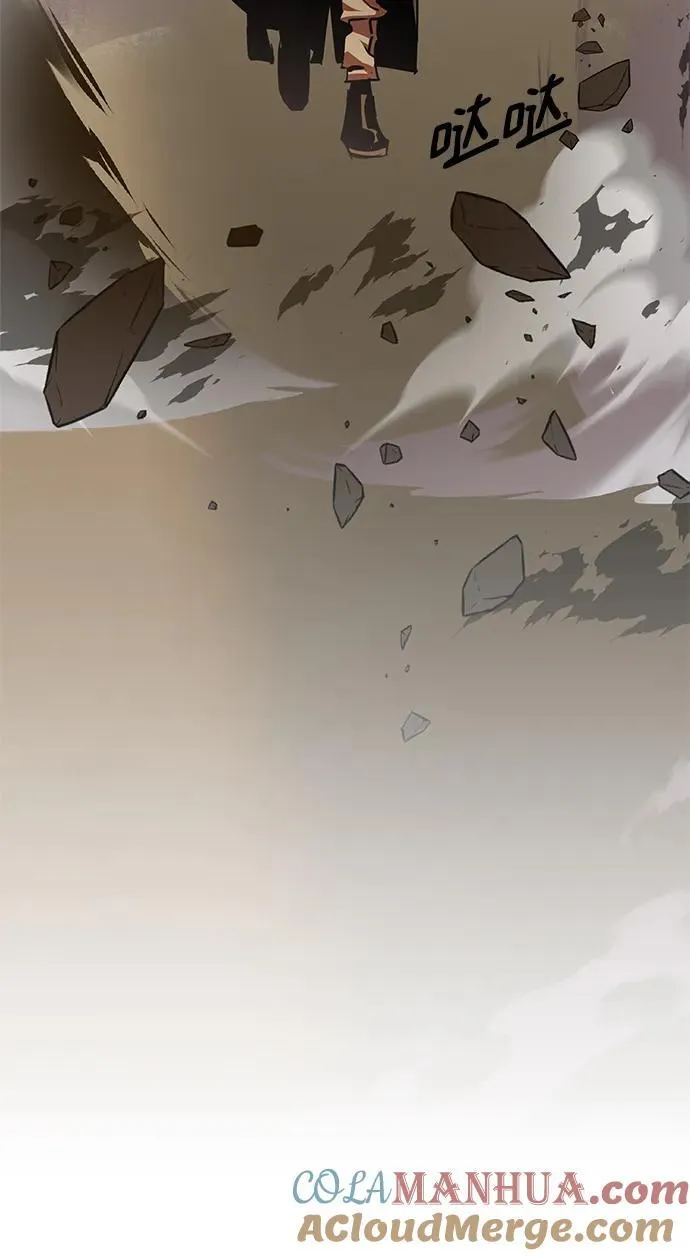 [第146话] 有价值的人（2）15