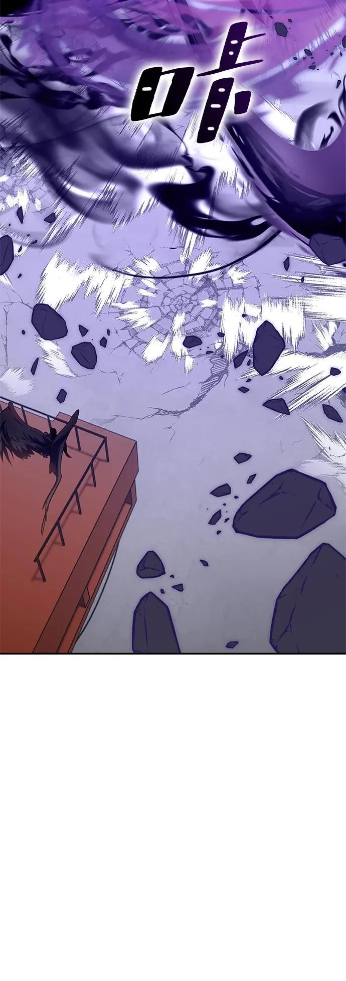 [第147话] 人造神70
