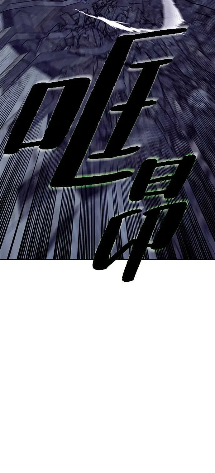 [第123话] 正义的萌芽（3）14