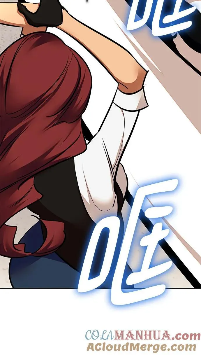 [第154话] 调查队18