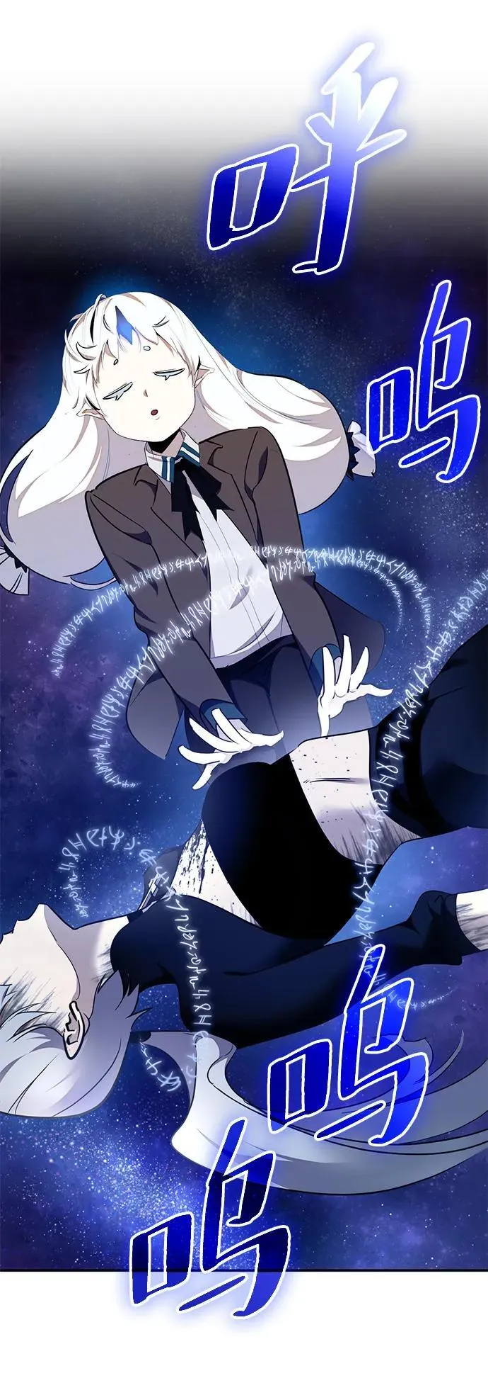 [第145话] 有价值的人（1）8