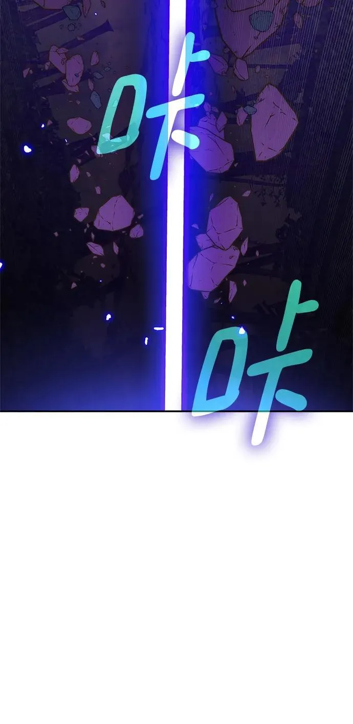 [第136话] 修罗（1）11
