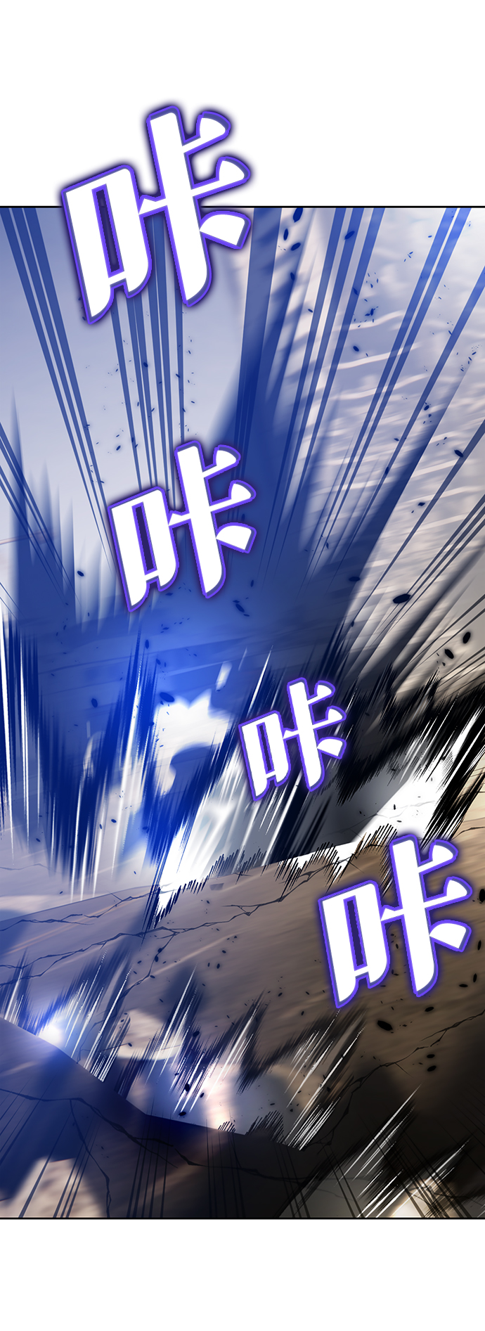 [第100话] 约定（2）18