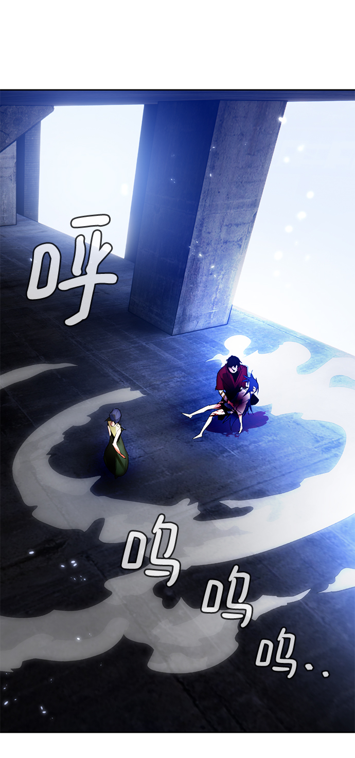 [第98话] 病娇女的爱（4）53