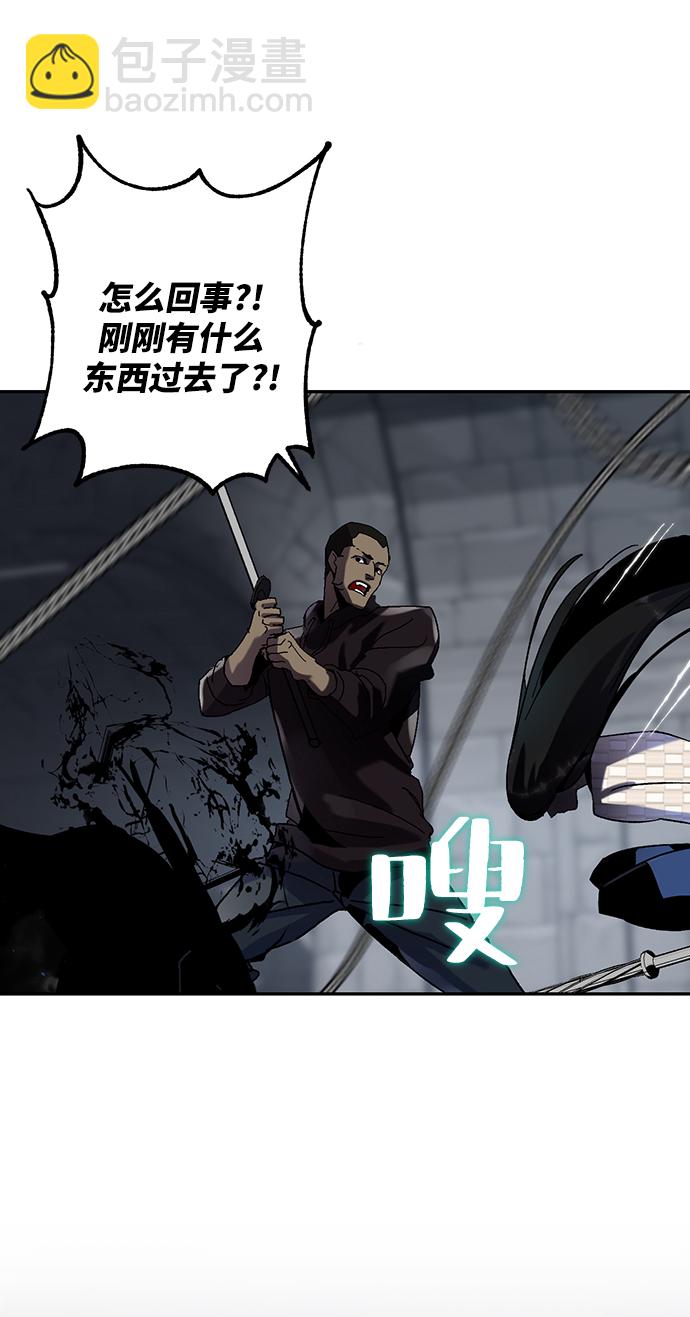 [第19话] 死亡宣告25