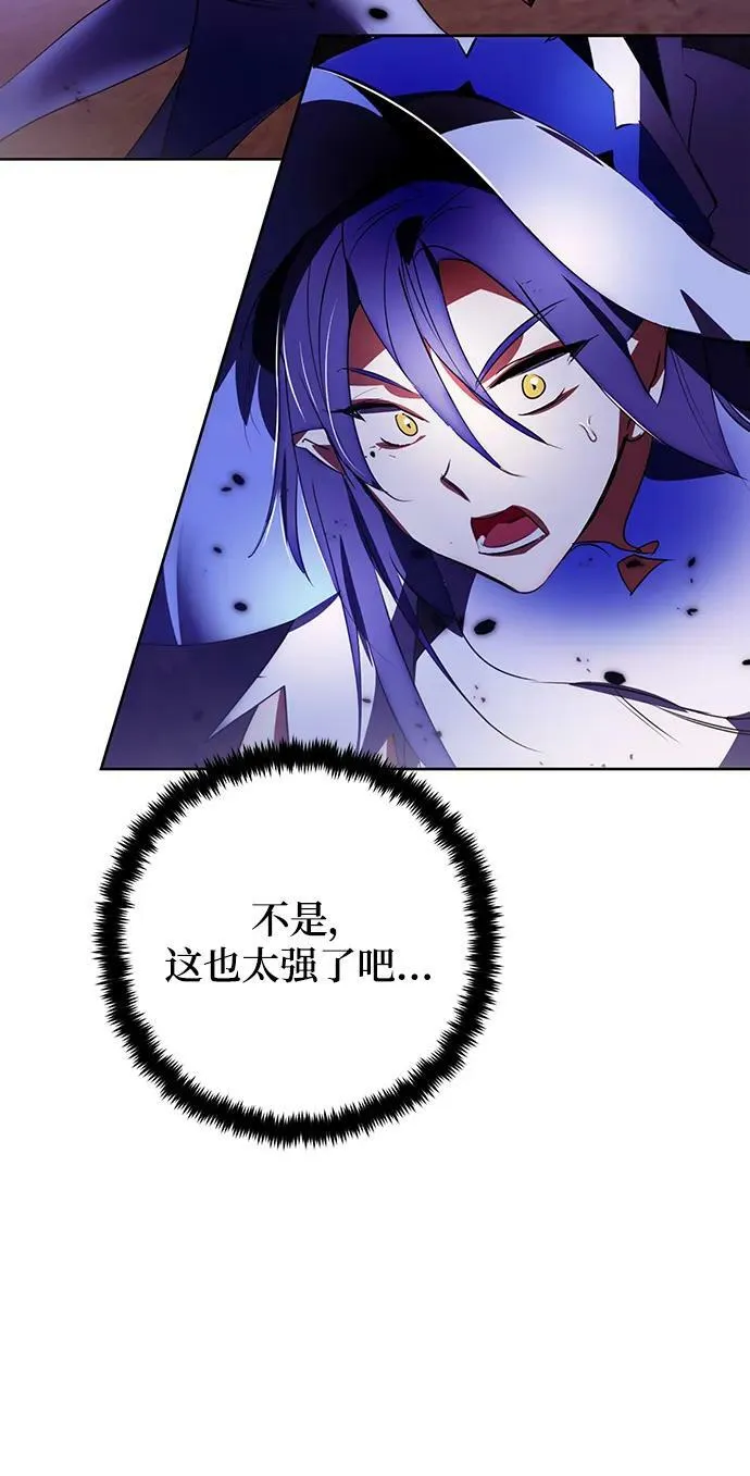 [第121话] 正义的萌芽（1）28