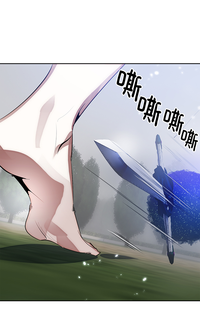 [第109话] 引君入梦（2）64
