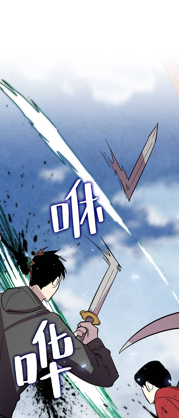 [第45话] 恶魔的痕迹（2）18