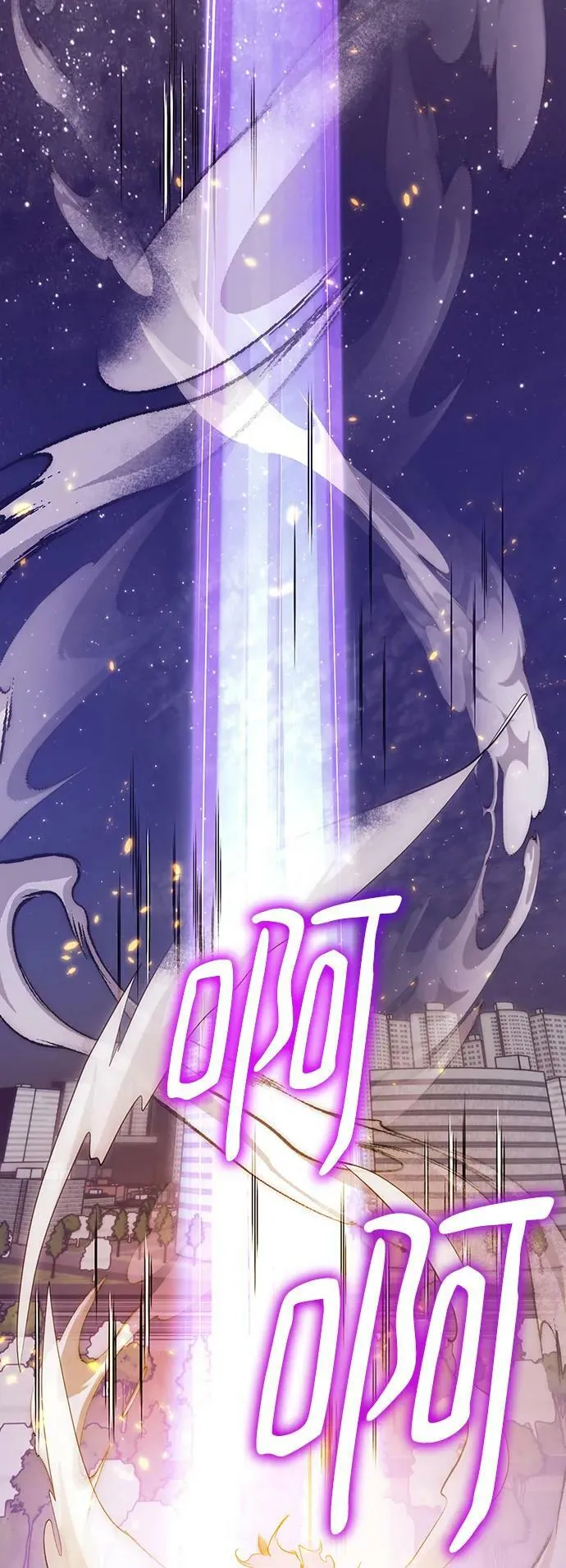 [第121话] 正义的萌芽（1）13