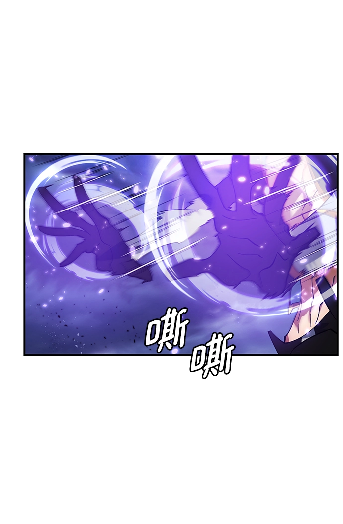 [第72话] 逆行的魔法（2）57