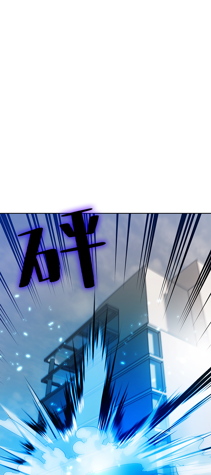 [第107话] 为了埃莉斯（3）51