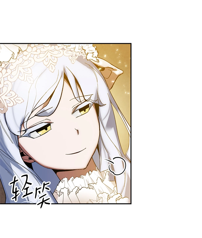 [第75话] 寻找恶魔的人（2）19