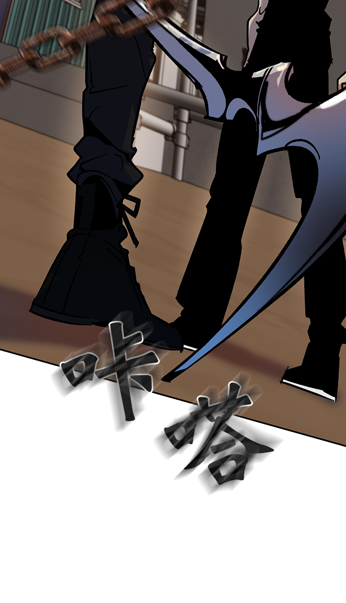 [第16话] 谦让的美德（1）74