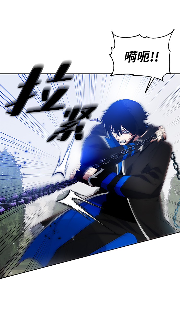 [第二季 最终话] 暴风前夜18
