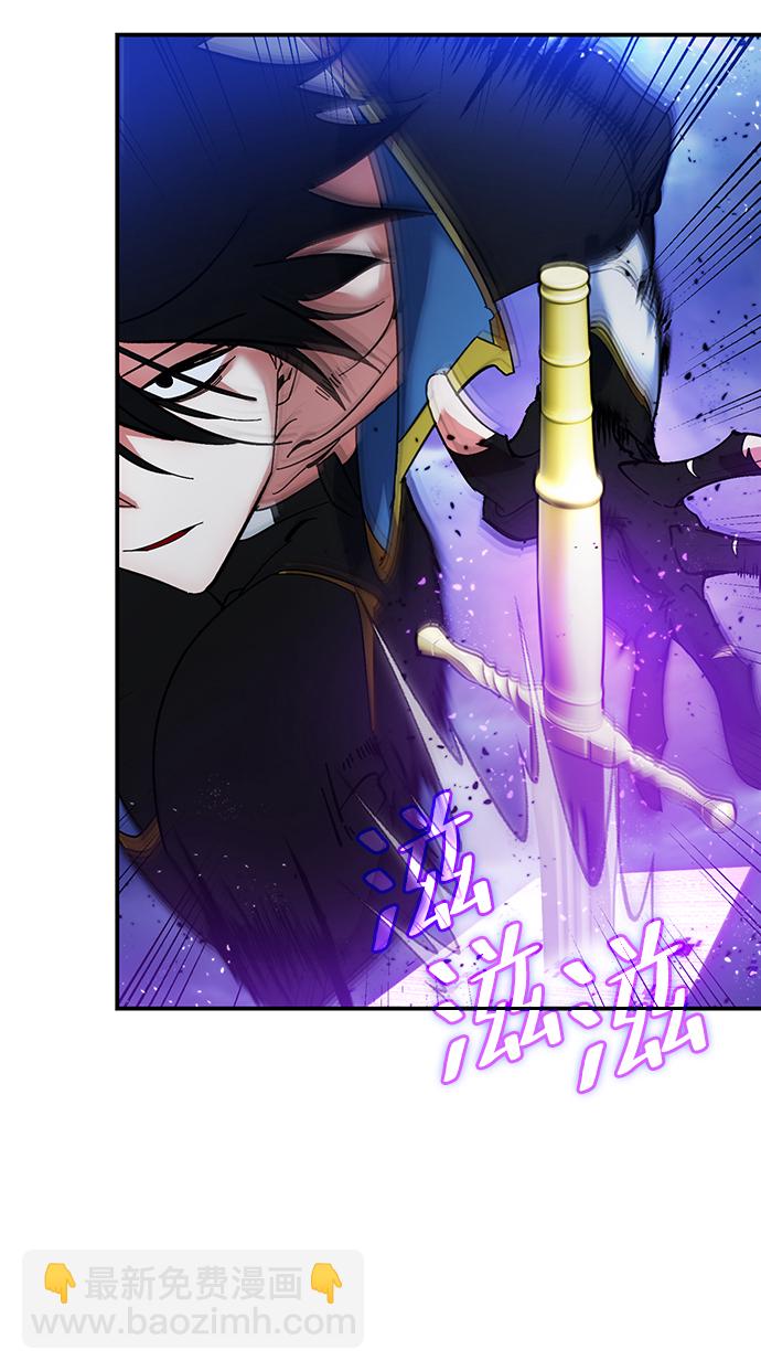 [第71话] 逆行的魔法（1）40